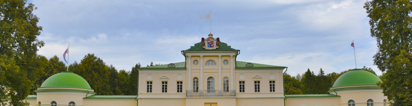 Возрождённая усадьба князей Куракиных
