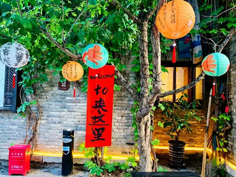 Однодневный тур в Губэйшуйчжэнь и на Сымайтайскую Великую стену (Пекин) - фото 5