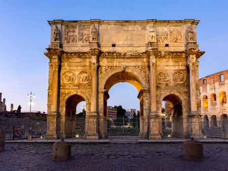 Арка Константина