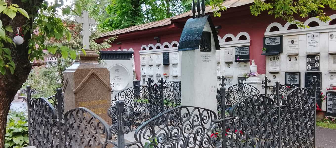 Вокруг Булгакова на Новодевичьем кладбище (14+) - фото 1