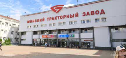 Экскурсия "Экскурсия на Тракторный завод в Минске" - фото отзыва 2