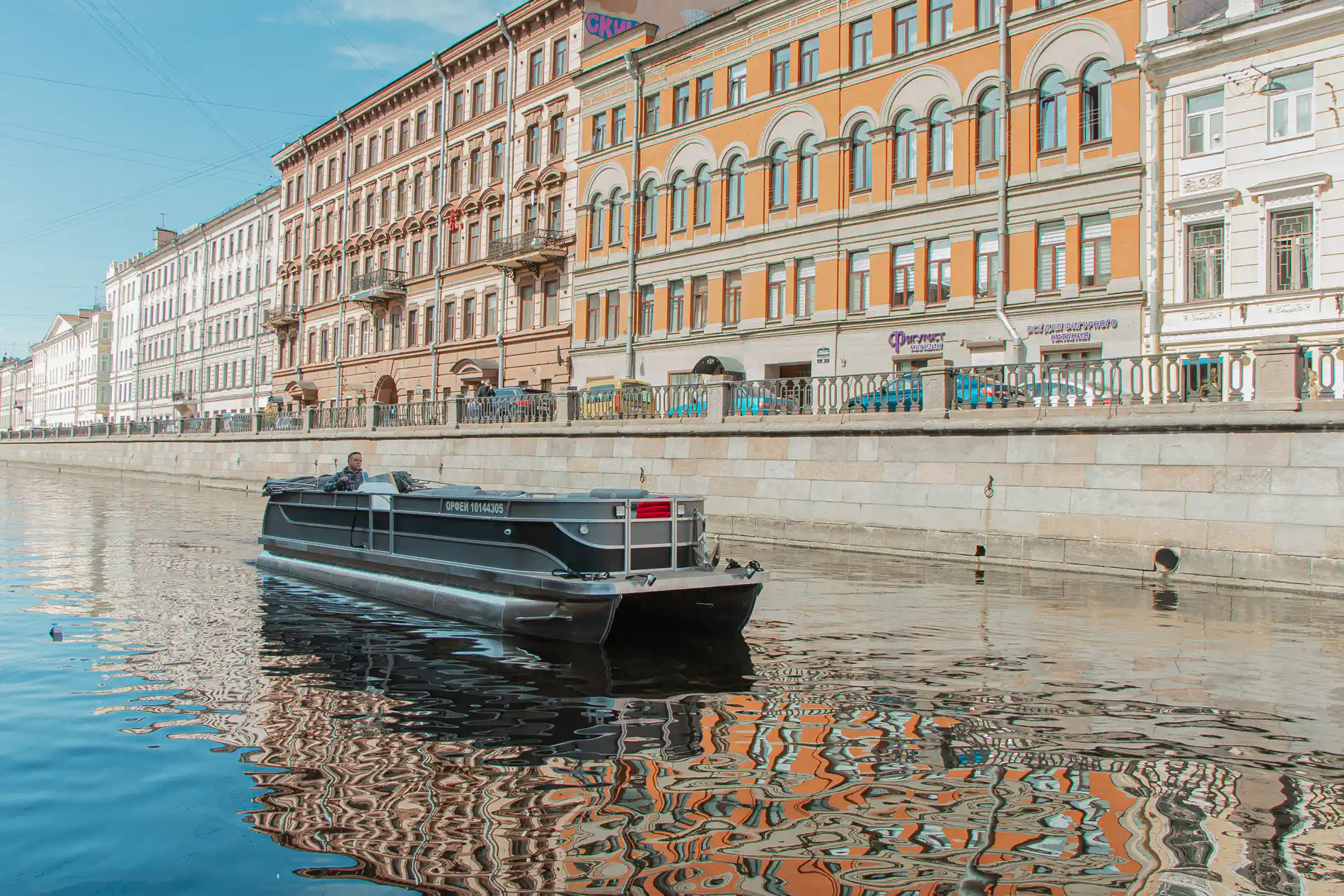 Tour image 2