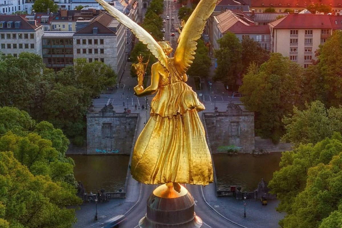 Район Максфорштадт