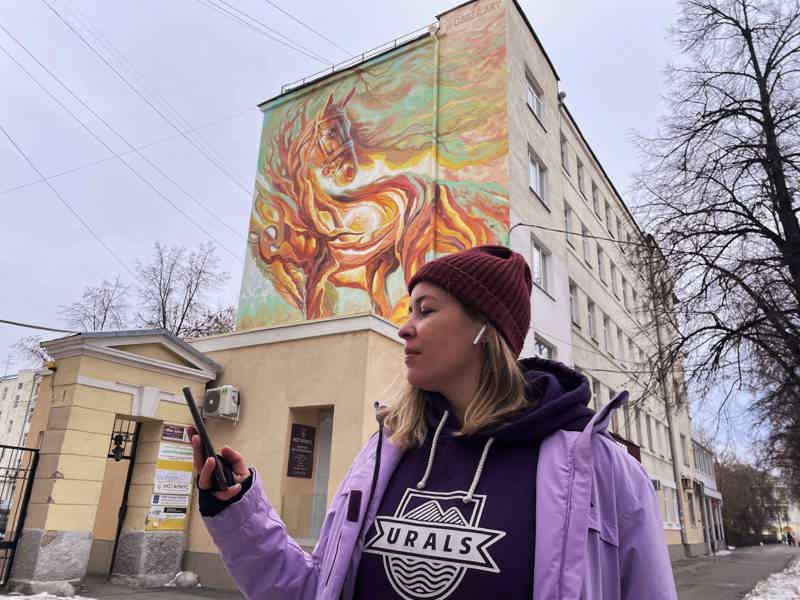 Аудиопрогулка по столице стрит-арта: о чём говорят стены Екатеринбурга - фото 1