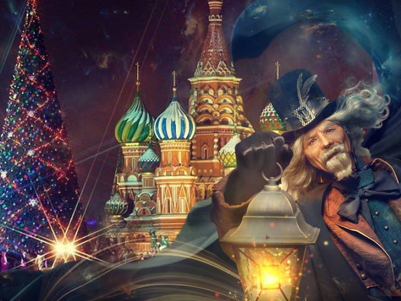 Спектакль-променад «Новогоднее путешествие» с фонарщиком Фаролеро в Москве