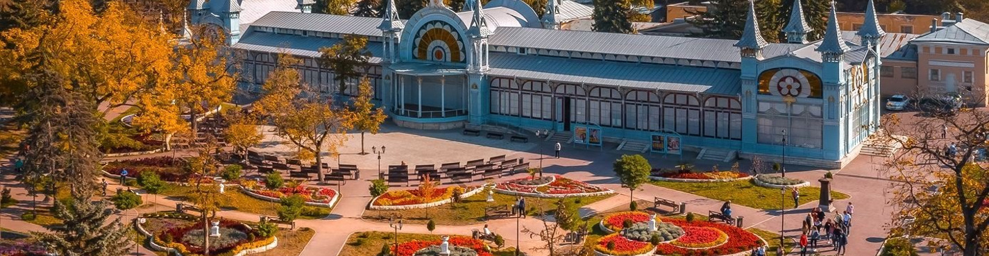 Влюбиться в чарующий и сказочный Пятигорск за один день