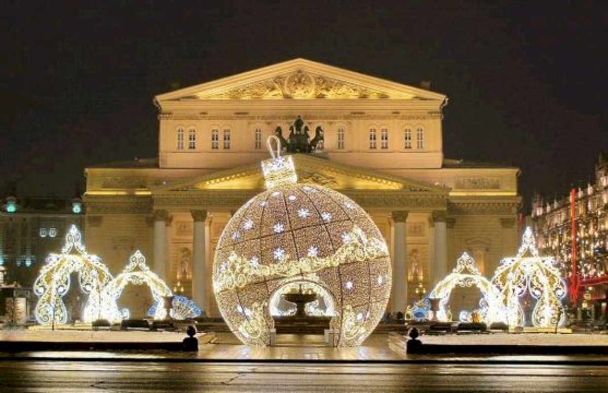 Цирк Никулина на Цветном бульваре
