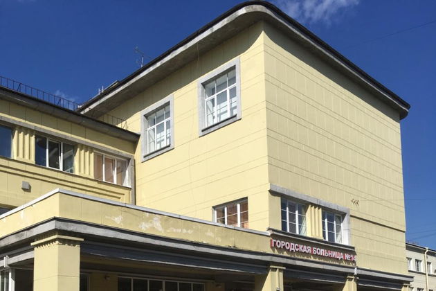 Виды Конструктивизм. Архитектура 1920 годов