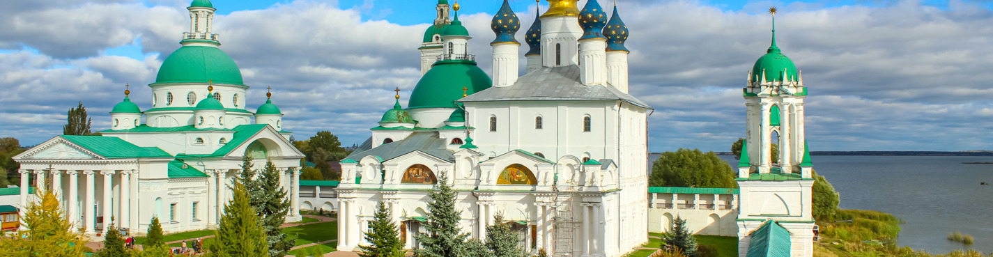 Пешеходная экскурсия «Короткое знакомство с древним Ростовом»