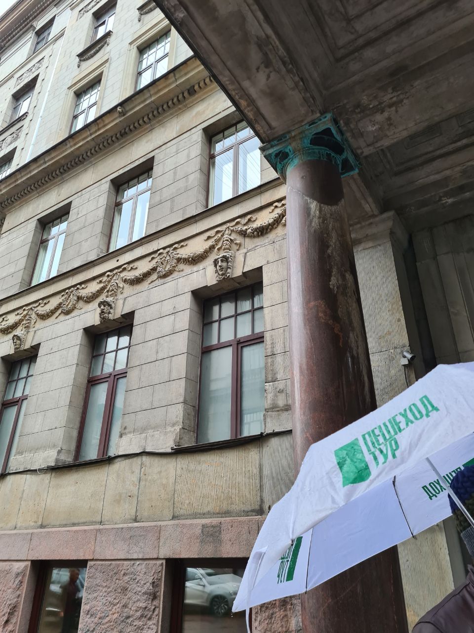Дворы, дворцы и судьбы Петроградки