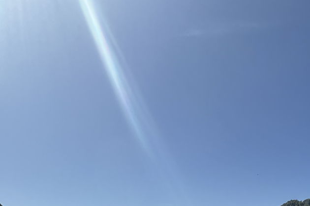 Виды В гармонии с природой: Национальный парк Мачахела 