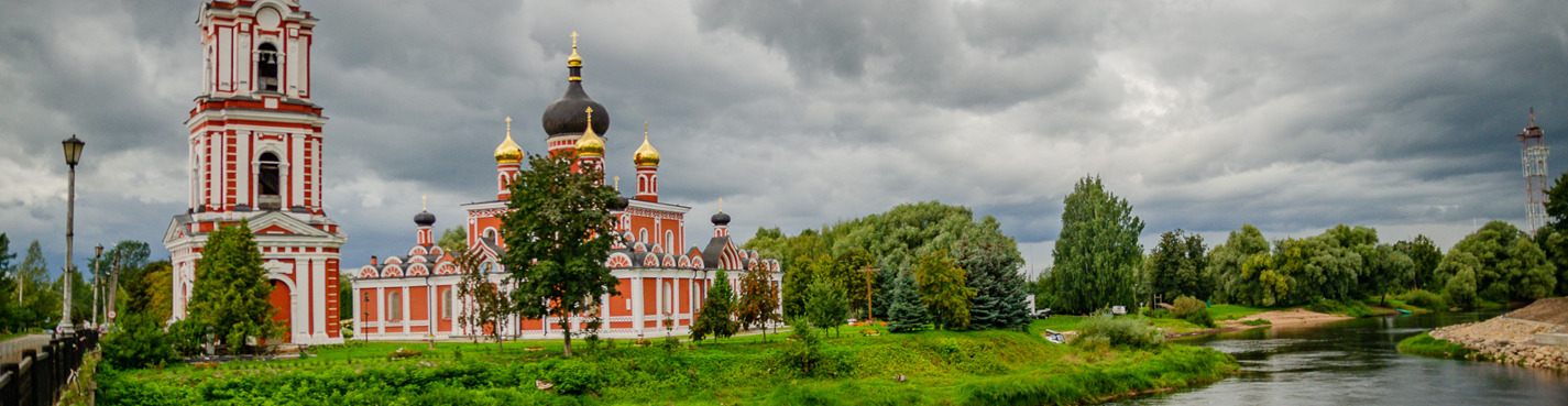 Вернисаж в Старой Руссе