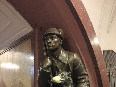 Станция Площадь Революции