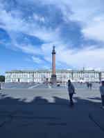 Экскурсия "Скрытые сокровища Эрмитажа. Бриллиантовая кладовая" - фото отзыва 5