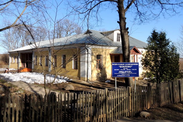 Химия любви: Шахматово – Тараканово – Боблово