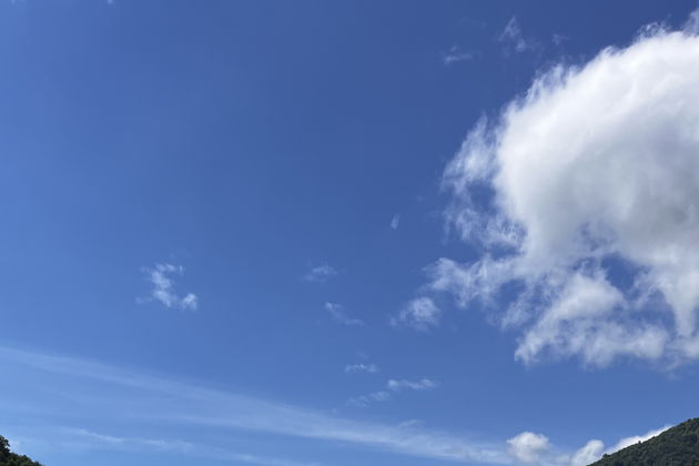 Виды В гармонии с природой: Национальный парк Мачахела 