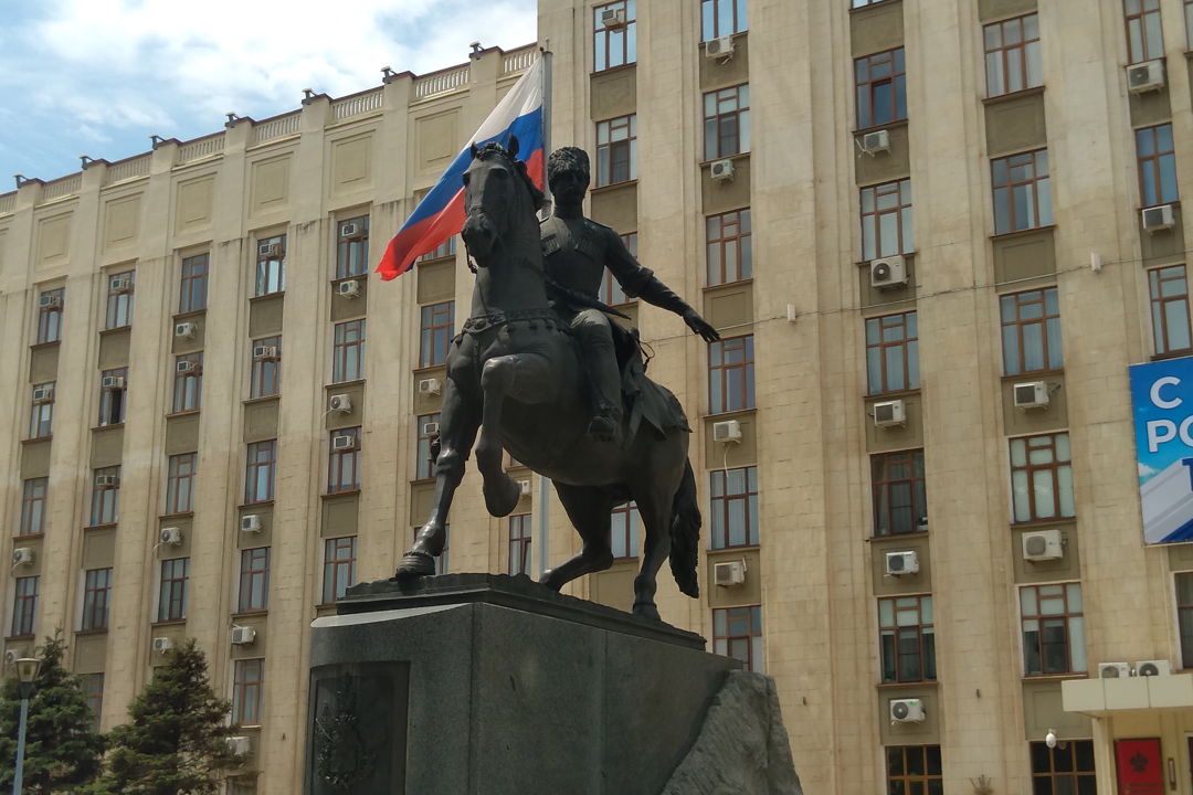 «Краснодар в названиях»: пешеходная экскурсия — фото 6