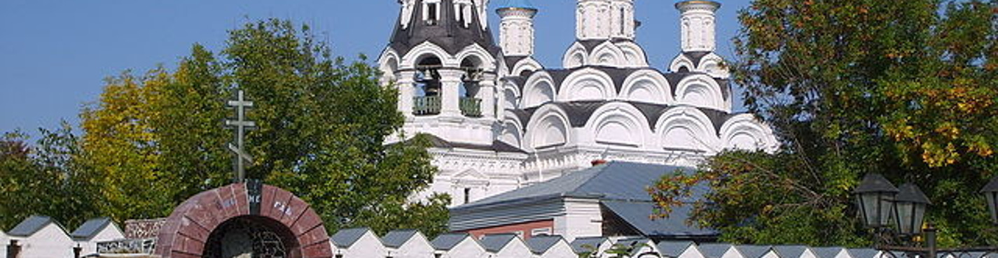 По Мурому с любовью: древние святыни, неолит и монастырские калачи