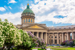 Обзорная по Петербургу: все самое интересное 