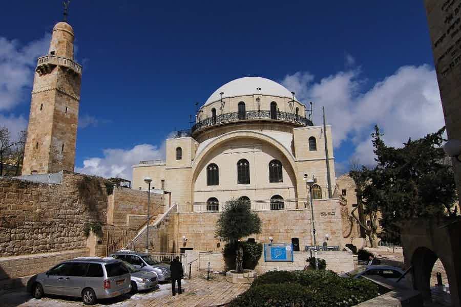 Еврейские святыни Иерусалима - фото 4
