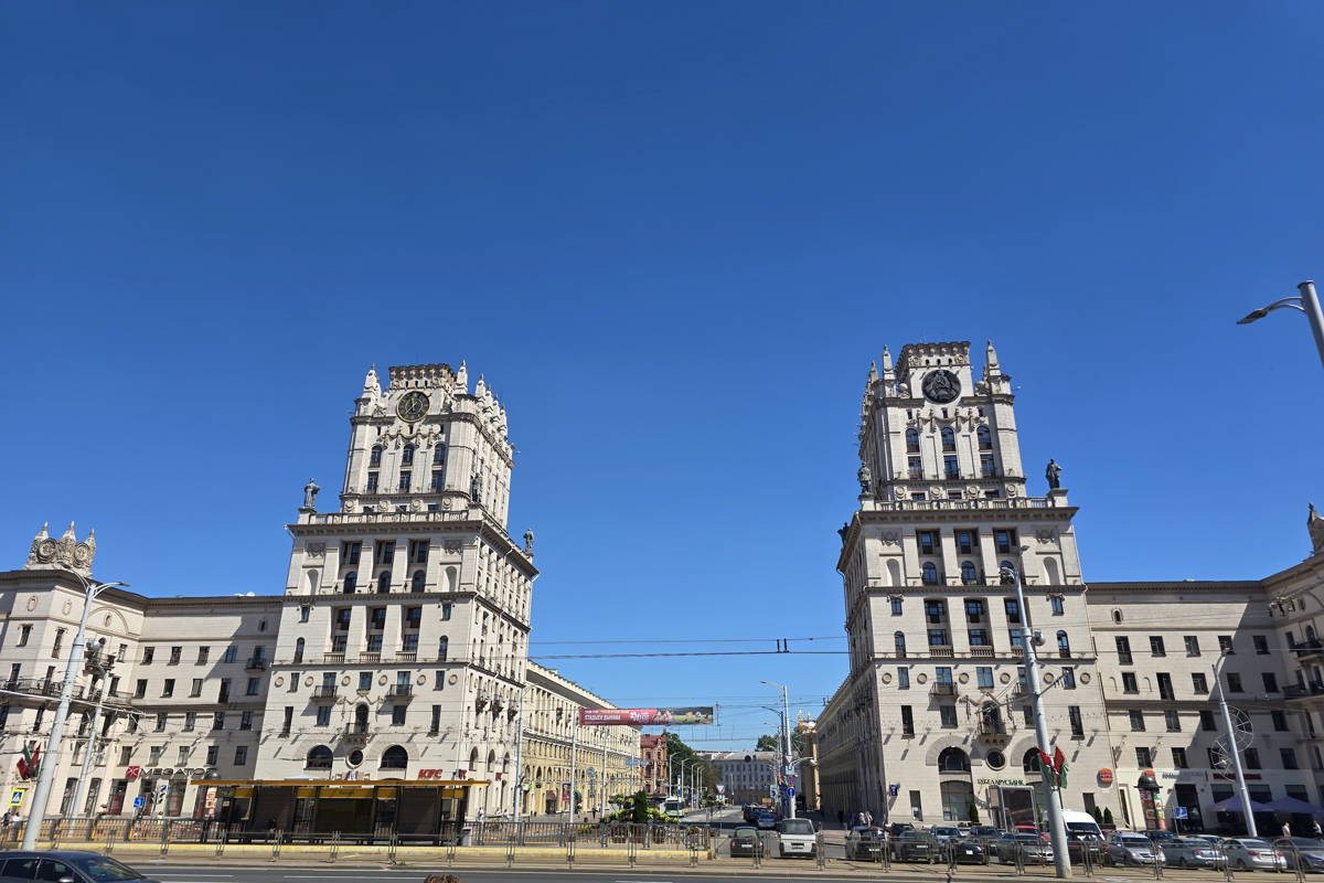 Минск — столица Республики Беларусь