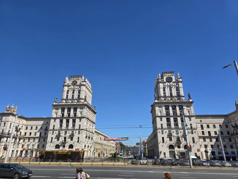 Минск — столица Республики Беларусь