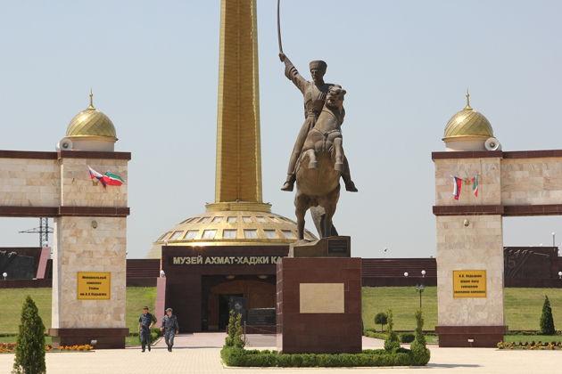 Виды Путешествие из Владикавказа в Грозный