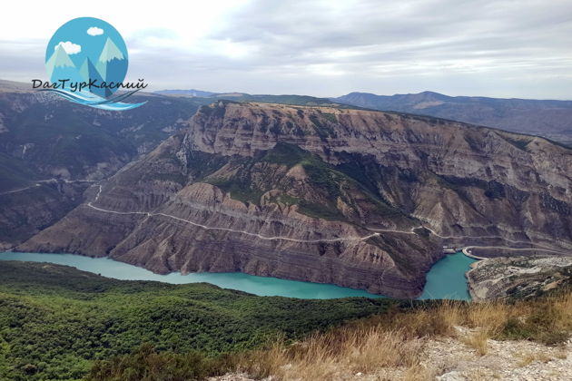 Виды Знакомство с Дагестаном: интерактивная экскурсия по Казбековскому району