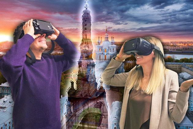 Авторская обзорная аудио экскурсия по городу с использованием VR очков