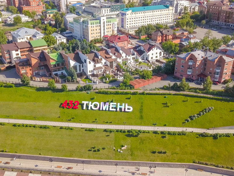 Обзор Тюмени с высоты