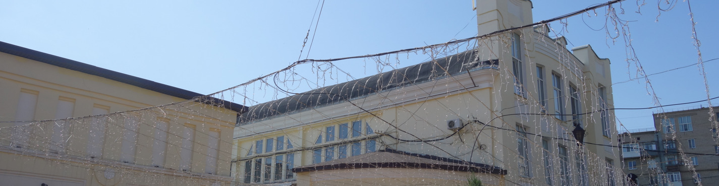 Три площади Царицына