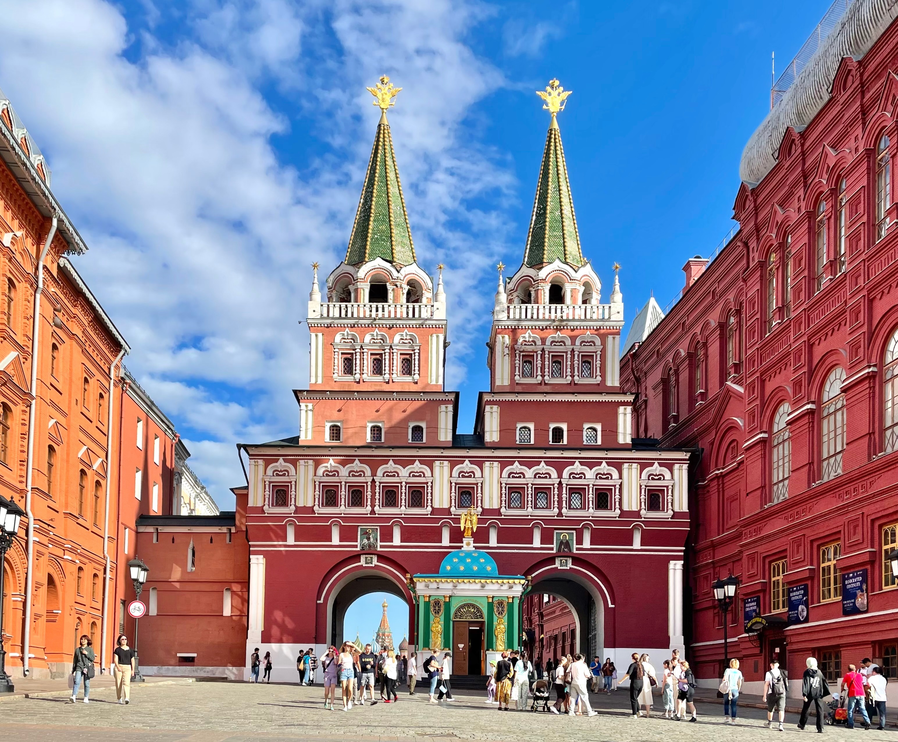 Маршрут Москвы