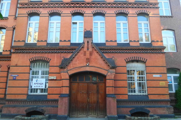 Виды Штайндамм — место, где билось сердце Кёнигсберга