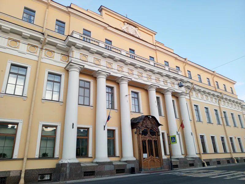 Мобильная квест-экскурсия «Жизнь и смерть Распутина» — фото 4, Санкт-Петербург | Покатаем