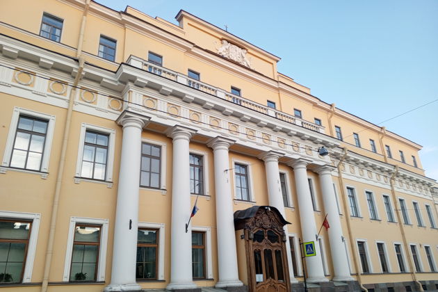 Виды Мобильный квест «Жизнь и смерть Распутина»