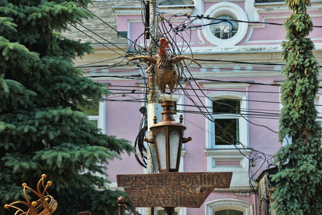 Резные узоры Рязани — кремль, Ока и деревянные терема
