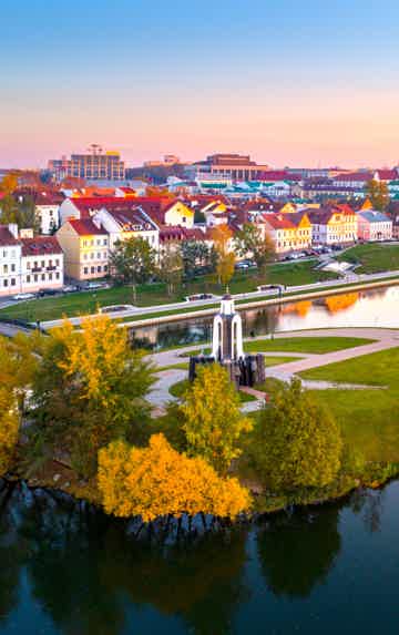 Троицкое предместье и Остров Слёз