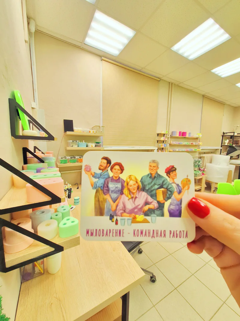 Мастер-класс «Фигурка из мыла 3D» и экскурсия по творческой мастерской — фото 8