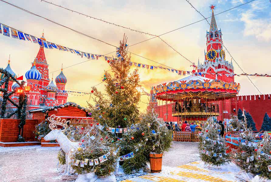 Москва Новогодняя. Сказка московского Рождества - фото 1