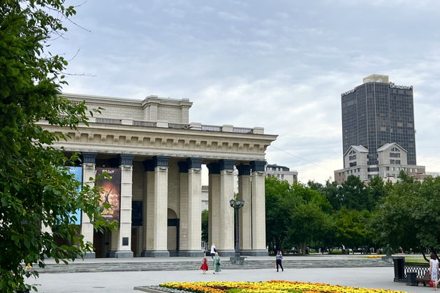 Виды Новосибирск. Знакомство