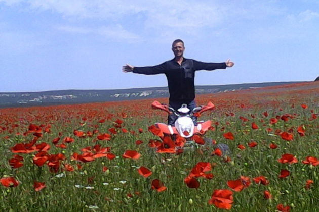 Виды По долинам и по взгорьям