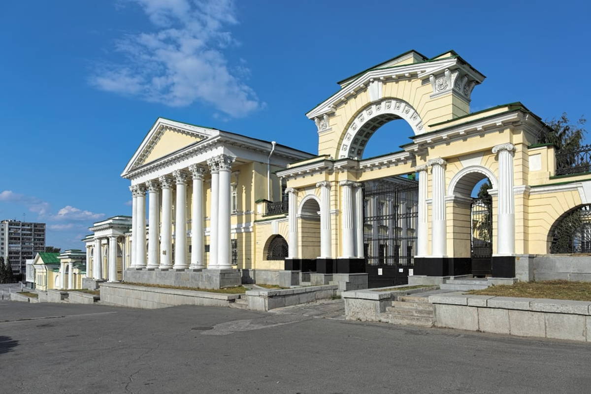 Усадьба Расторгуевых-Харитоновых