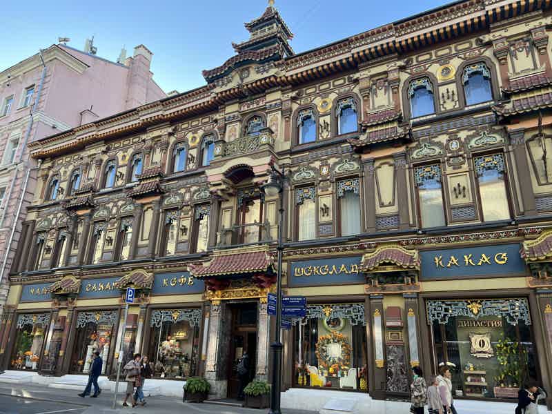 Битва чайных королей: квест-экскурсия с посещением лучших московских чайных - фото 1
