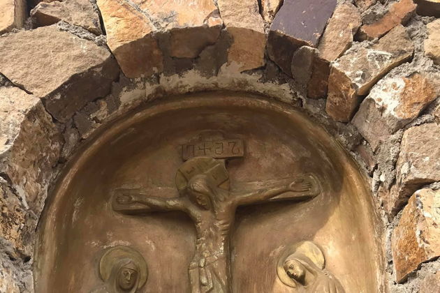 Виды Болниси — Квемо-Картли