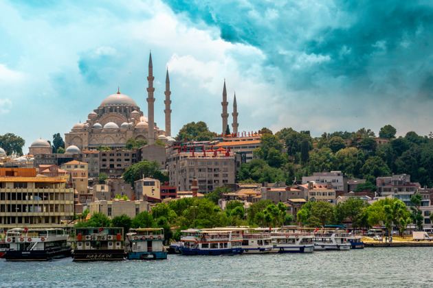 Удивительный Стамбул : История и культура в одном путешествии