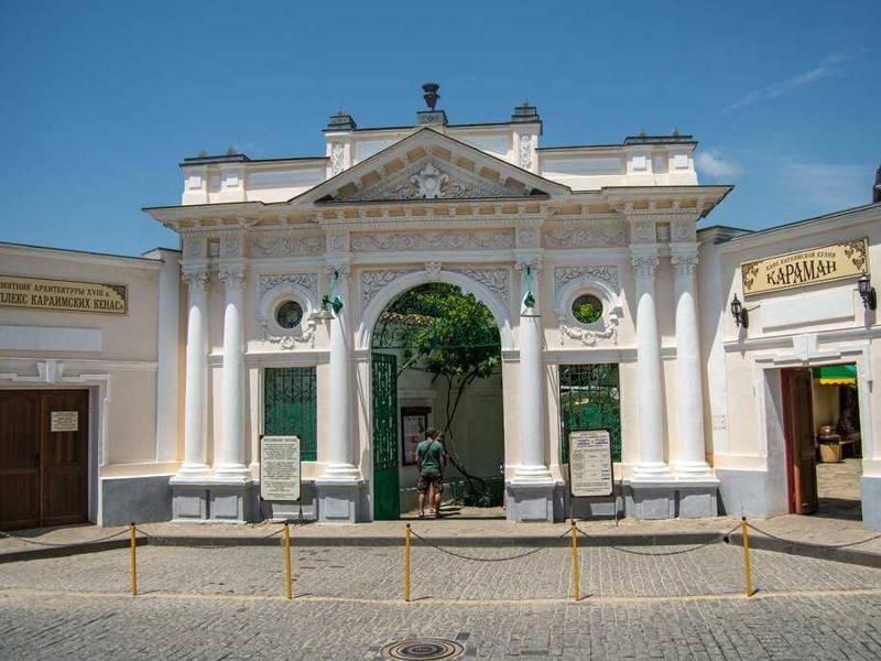 Караимские кенасы — архитектурная жемчужина Евпатории
