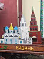 Экскурсия "Вся Казань за один день с чаепитием и дегустацией" - фото отзыва 2