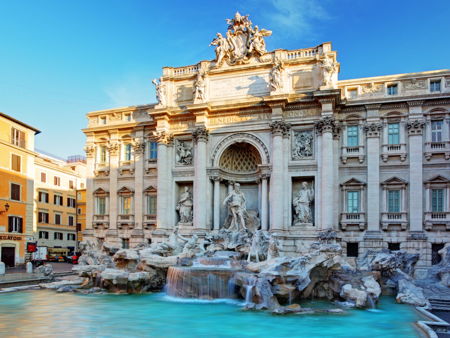 Капитолийский холм