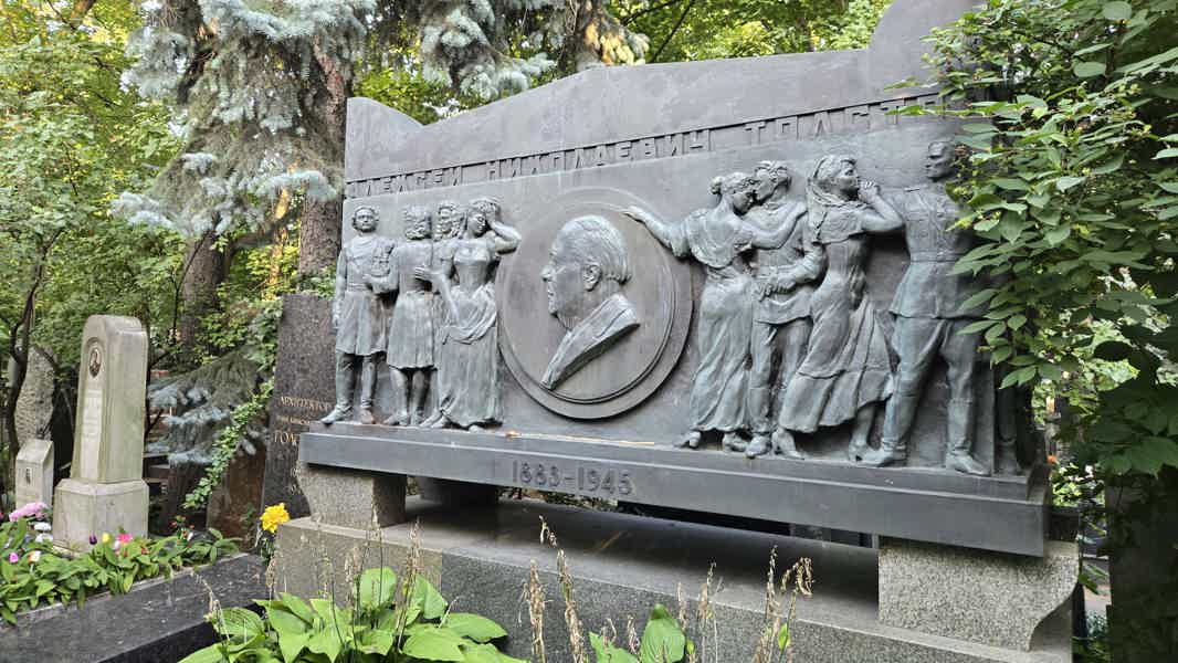 Вокруг Булгакова на Новодевичьем кладбище (14+) - фото 2