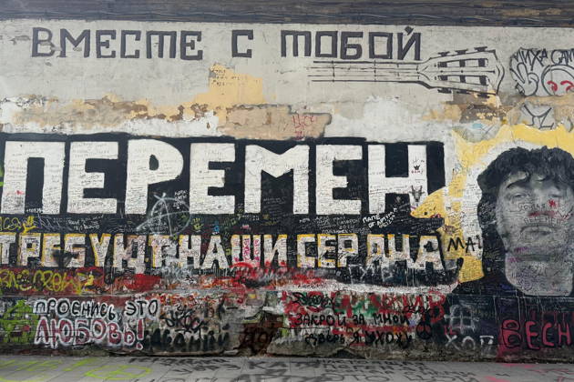 Лихие, но золотые: Москва 90-х (18+)